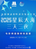 88xx成人精品